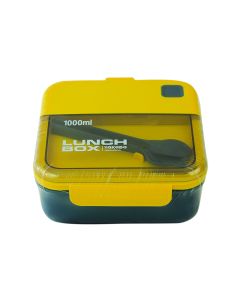 Lunch Box 1000 ml - Yellow Yakada