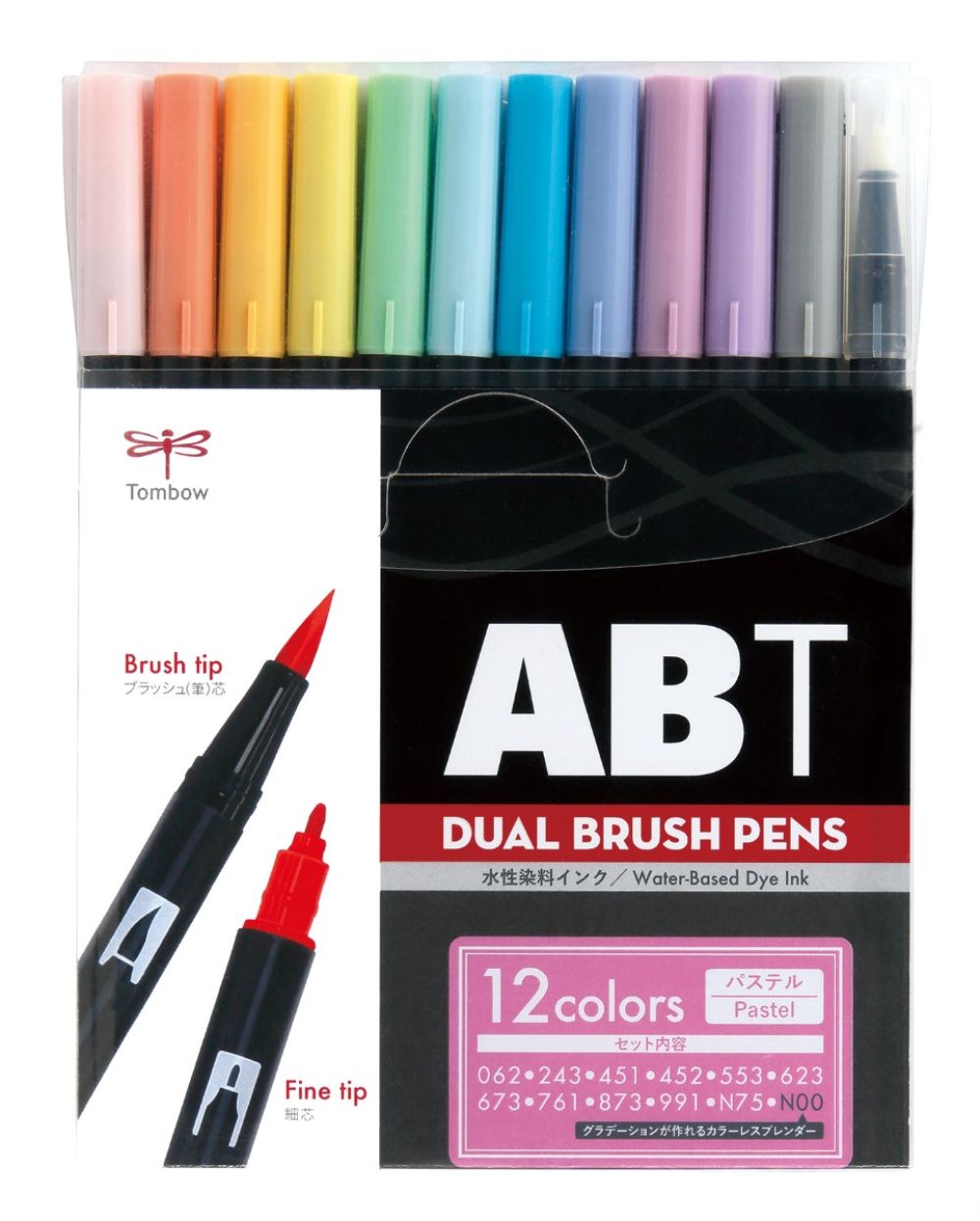 Tombow Dual Brush Pen - Set of 12 Pastel - 7860