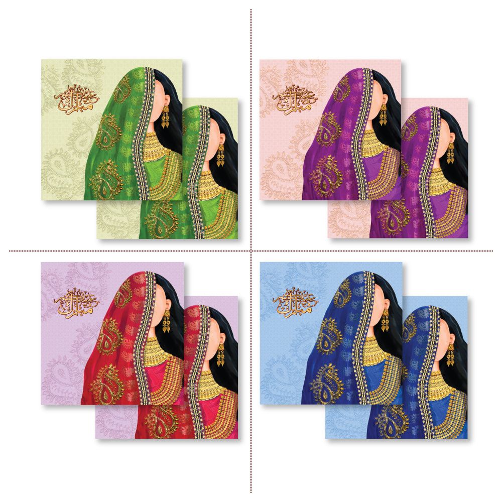 Al Fakhama Set of 8 Eid Greeting Envelope - Mini Girls Design 2023