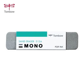 ممحاة الرمل مونو