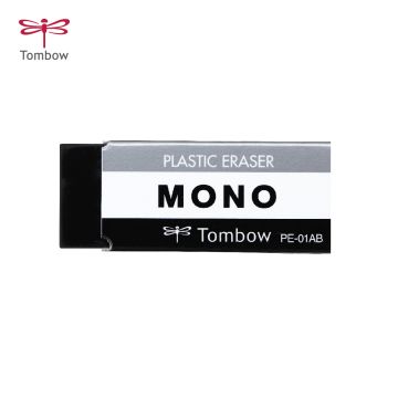 Tombow Mono Eraser - Black - Large (PE-04AB)