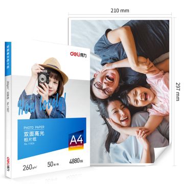 Photo Paper A4 260g  (50 Sheets) Deli - 11827