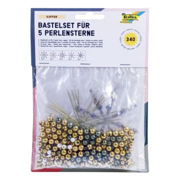 خرز4تارس كراب-بت نحاسي