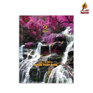 Nature Study 72 Sheets NoteBook H/C - 10x8" - 1 FALCON