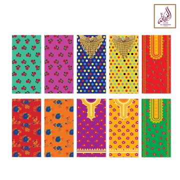 Al Fakhama Set of 10 Eid Money Holders 