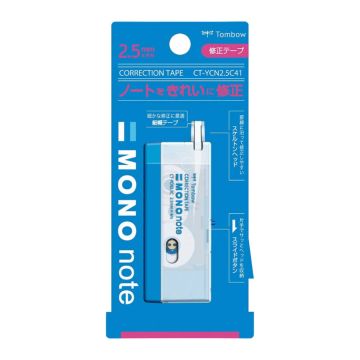 شريط التصحيح تومبو مونو نوت