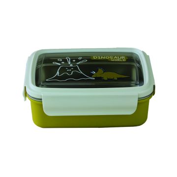 Dinosaur World Lunch Box Yellow on White