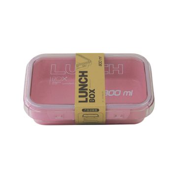 Lunch Box 800 ml Pink