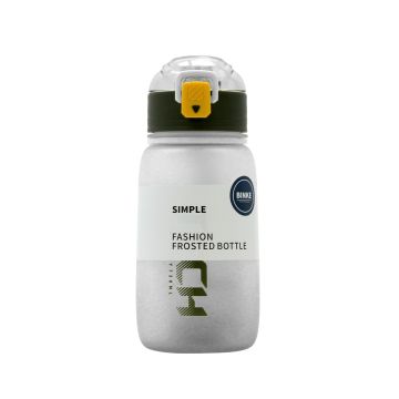 Water Bottle 720ml BK-8029 - Grey