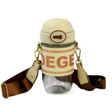 Water Bottle DEGE - Beige - 650 ML