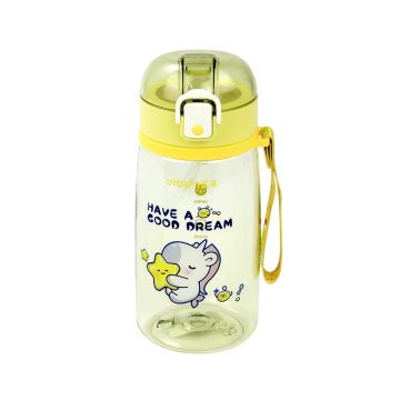 Water Bottle Vogea - Yellow 480 ML