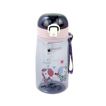 Water Bottle Vogea - Purple 480 ML