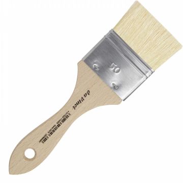 Brush Davinci 2470 - 50
