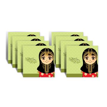Al Fakhama Set of 8 Eid Greeting Envelope - Mini Girls Design 2022