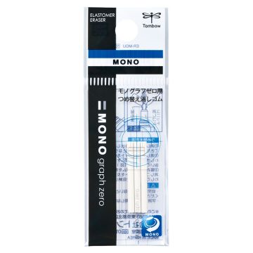 Refill Eraser for Mechanical Pencil MONO graph zero