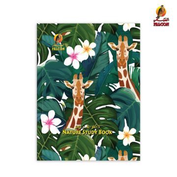 Nature Study A4 Flexi Note Book 60S - Falcon