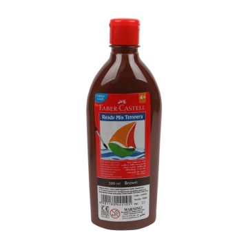 Faber-Castell Tempera Paint Brown