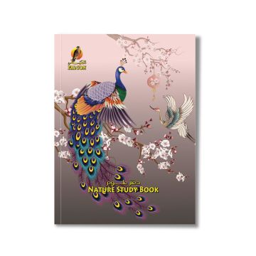 Nature Study 100 Sheets Flexi NoteBook A4 -01