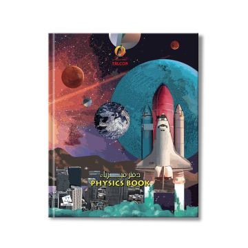 Physics 72 Sheets NoteBook HC - 10 X 8" - 02