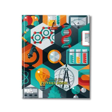 Physics 72 Sheets NoteBook HC - 10 X 8" - 04