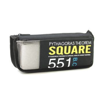 Pencil Case Sunny 2218 Black