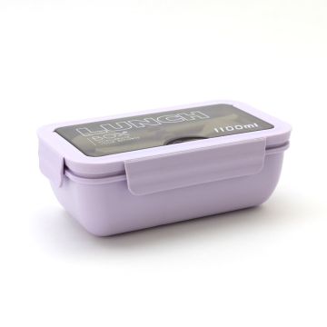 Lunch Box 0048 Purple