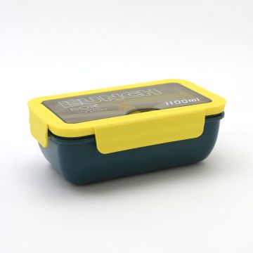 Lunch Box 0048 Yellow