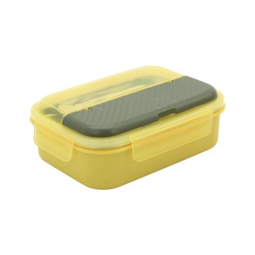 Lunch Boxes HM5809 Yellow