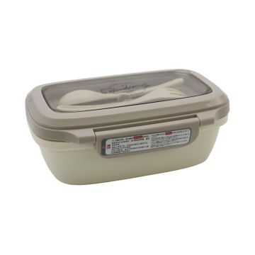 Lunch Box-B-569 Beige