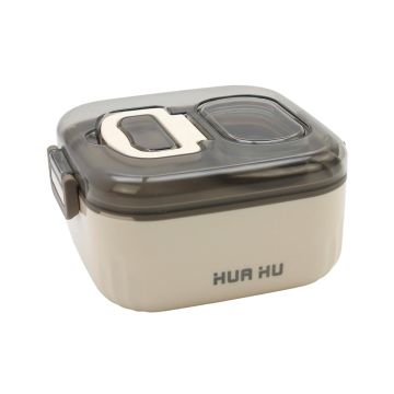 Lunch Box DM6013 Brown