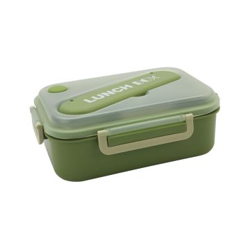 Lunch Box JFY-5893 Green