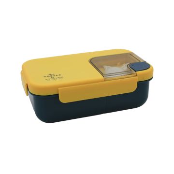 Lunch Box-Xc-587 Yellow