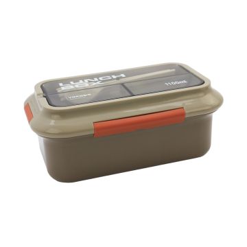 Lunch Box-Yjj-0259 Brown