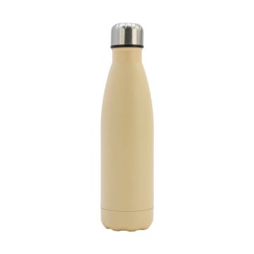 Water Bottle Xs-021 Bige
