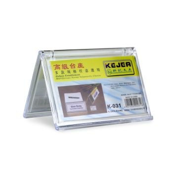 Name Card Stand K-031