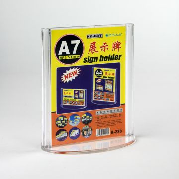 Card Stand K-230