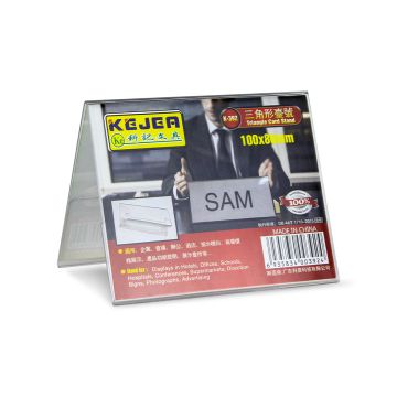 Name card Stand K-392 100x80mm - KEJEA