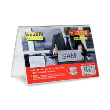 Name Card Stand K-393 120x80mm KEJEA