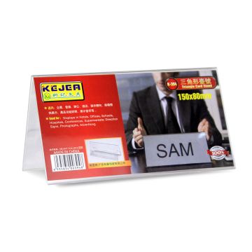 Name Card Stand K-394 150x80mm - KEJEA