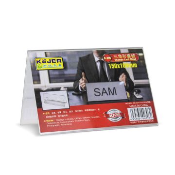 Name Card Stand K-396 150x100mm KEJEA