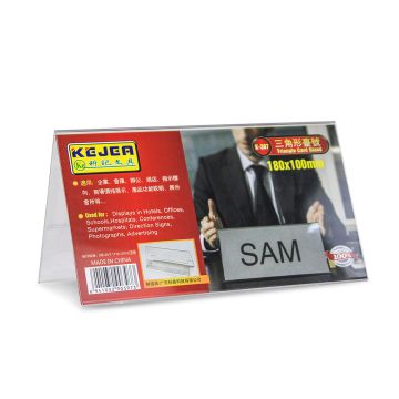 Name Card Stand K-397 180x100mm KEJEA