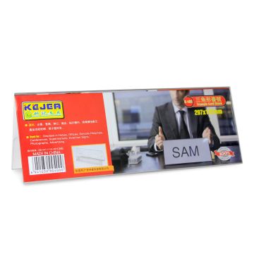 Name Card Stand K-400 297x105mm KEJEA