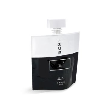 Black Miya Gouache Refill 90 ml