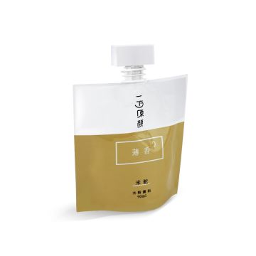 Light Tan Miya Gouache Refill 90 ml