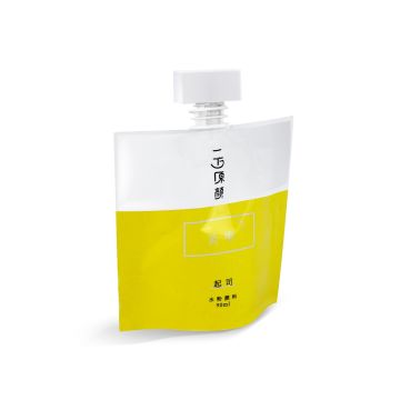 Lemon Yellow Miya Gouache Refill 90 ml