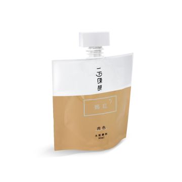 Nude Miya Gouache Refill 90 ml