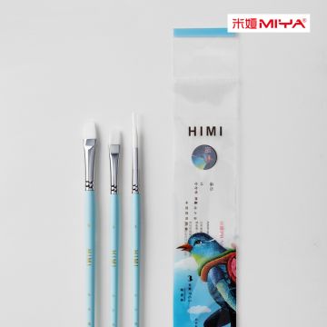 Miya Himi Little Bird  Brushes Set of 3 - Blue
