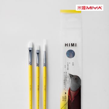 Miya Himi Little Bird  Brushes Set of 3 - Yellow