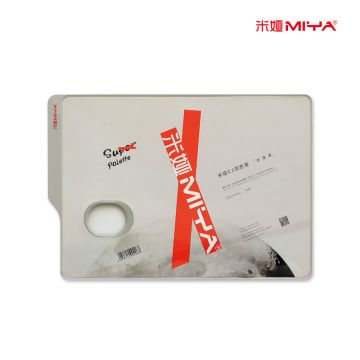 Miya Cj Artist Palette Square 260*375mm