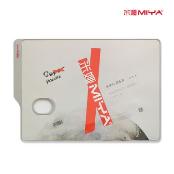 Miya Cj Artist Palette Square 310*440mm